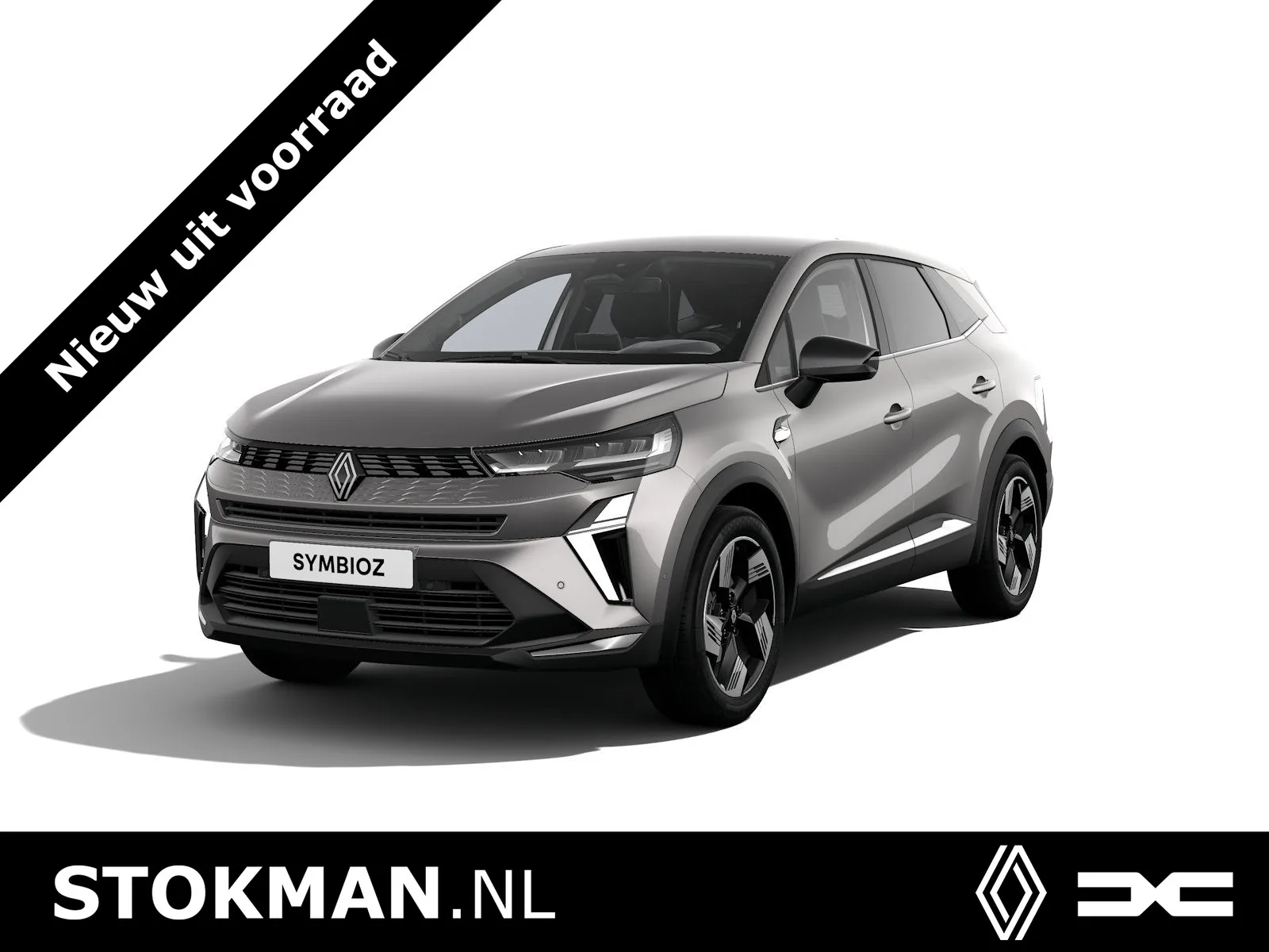 Renault Symbioz (2026) — foto 1