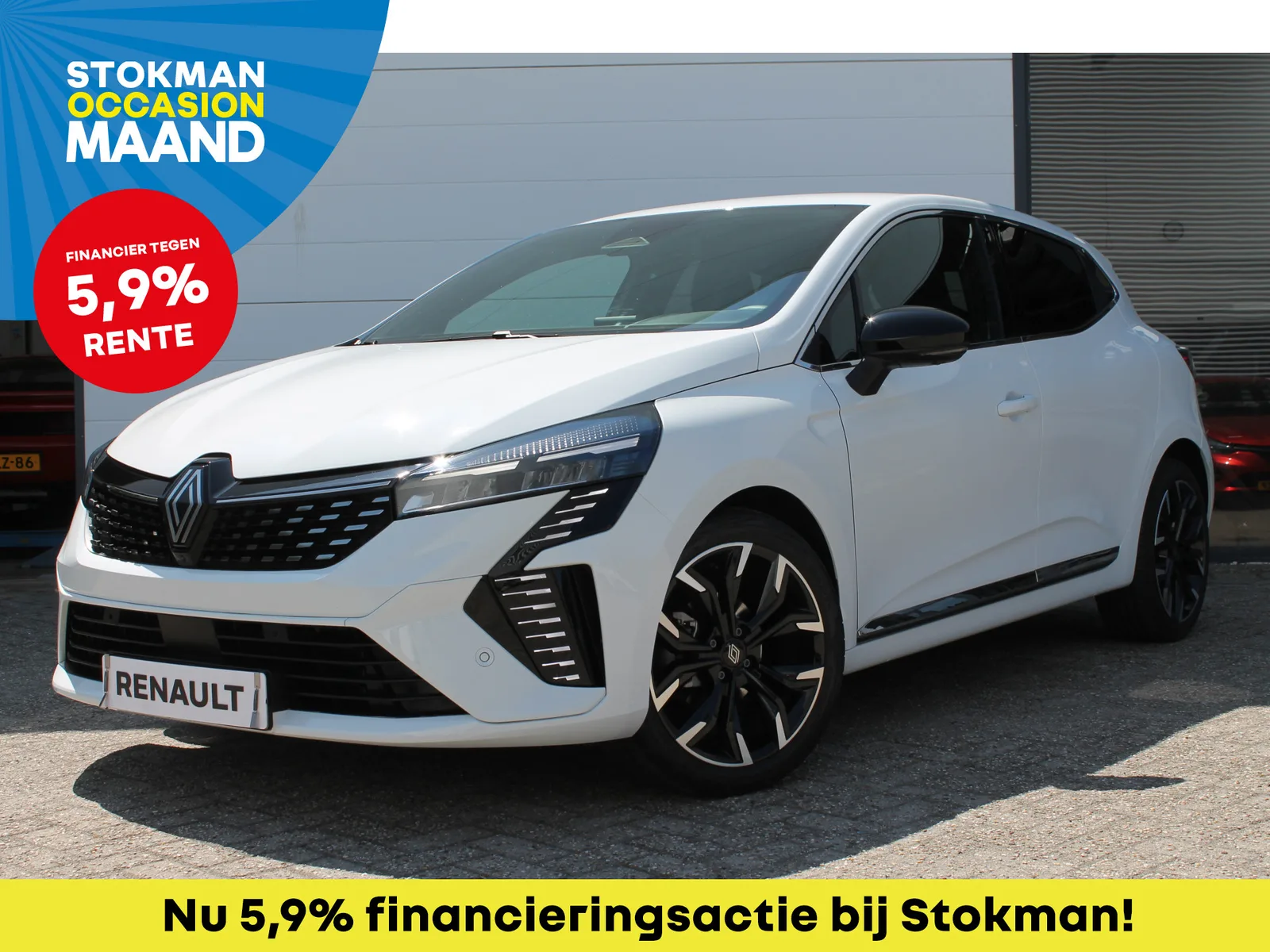Renault Clio (2025) — foto 1