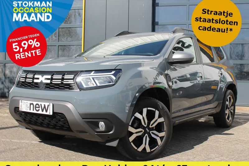 Dacia Duster (2024)