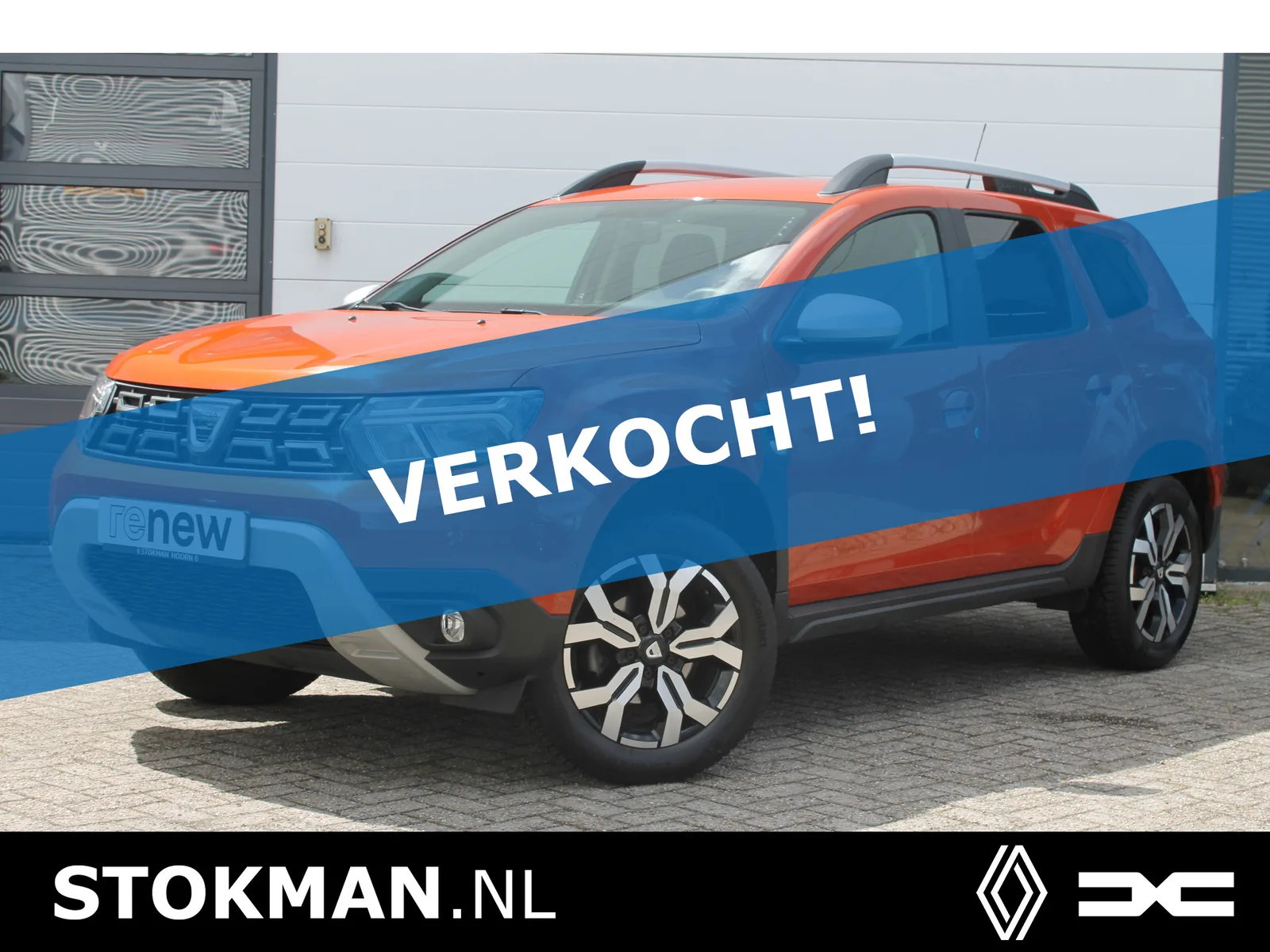 Dacia Duster (2021) — foto 1