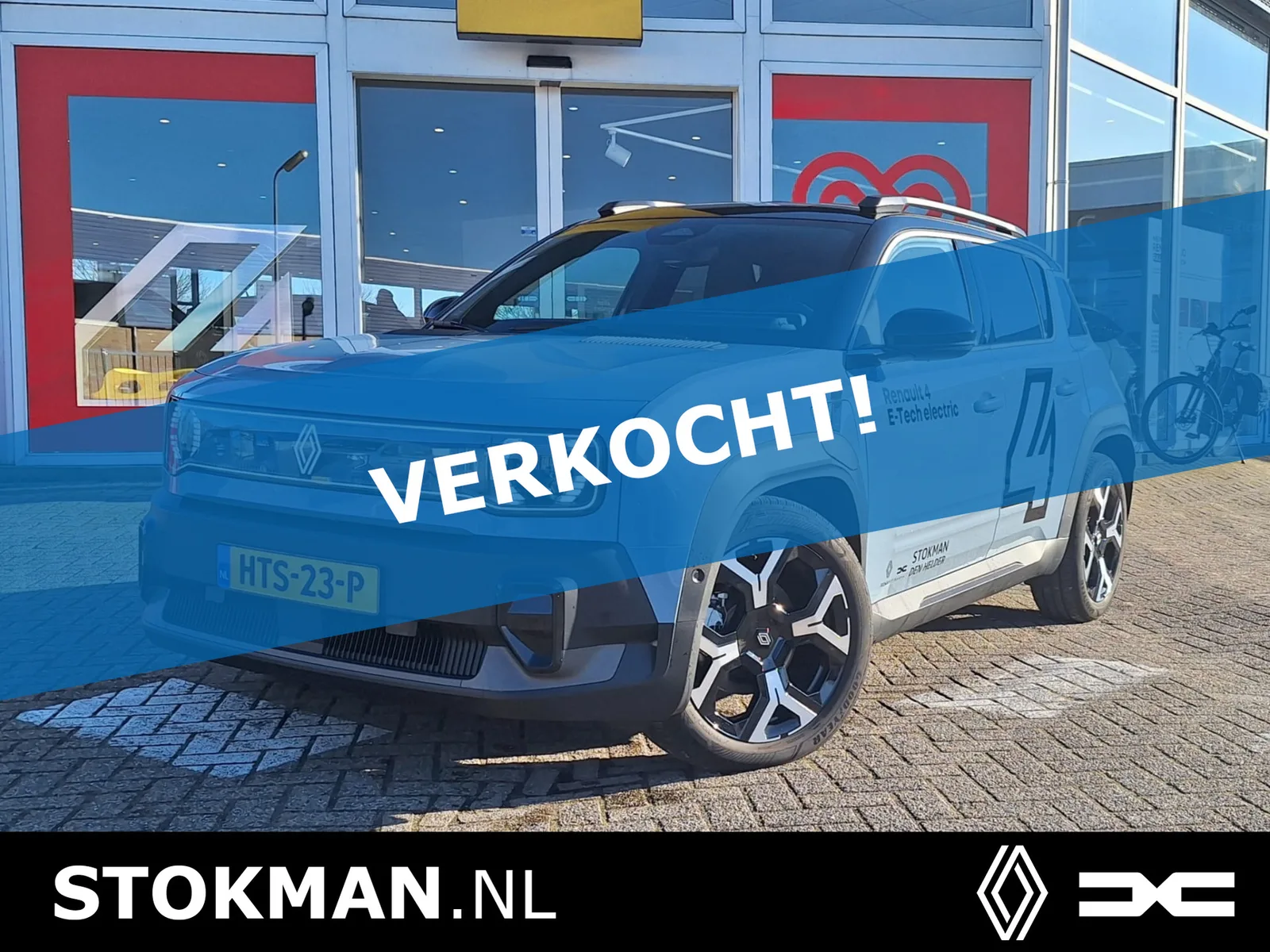 Renault 4 (2025) — foto 1