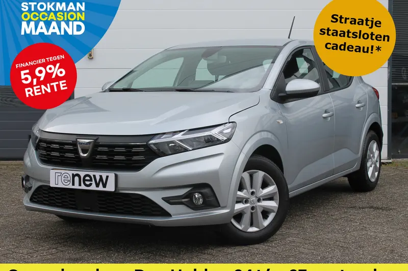 Dacia Sandero (2022)