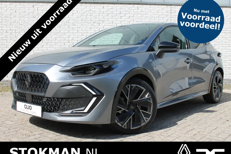 Renault Clio (2026)