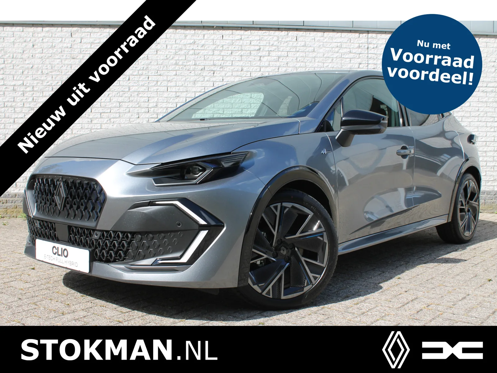 Renault Clio (2026) — foto 1