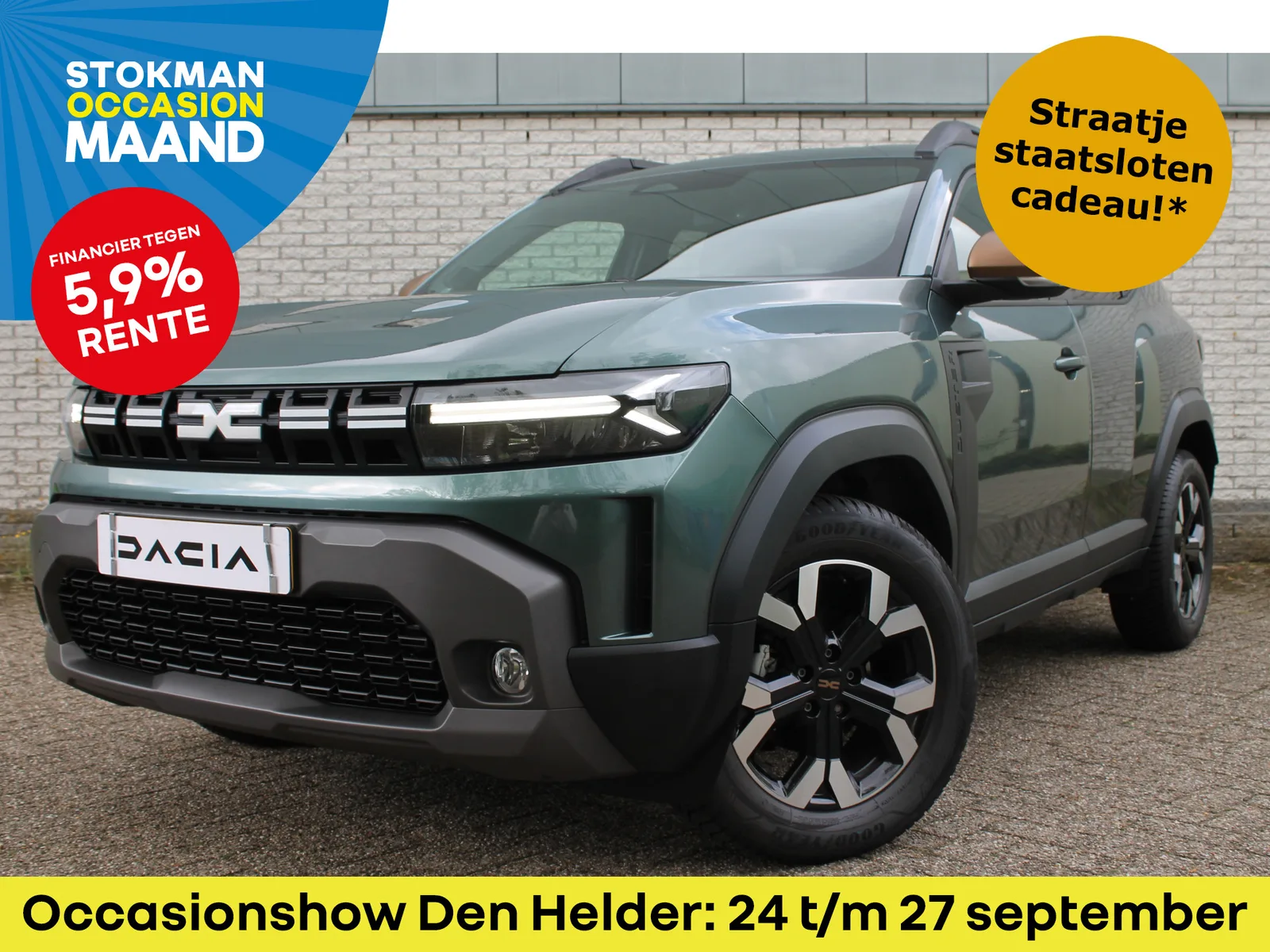 Dacia Duster (2024) — foto 1
