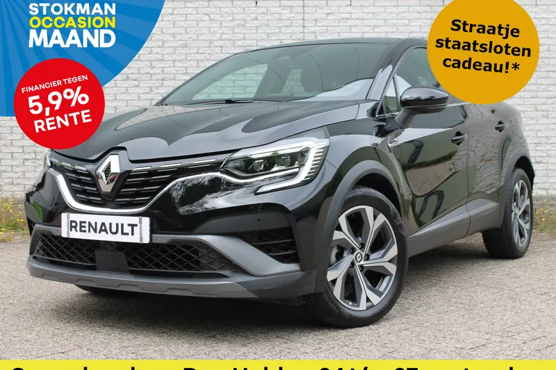 Renault Captur (2021)