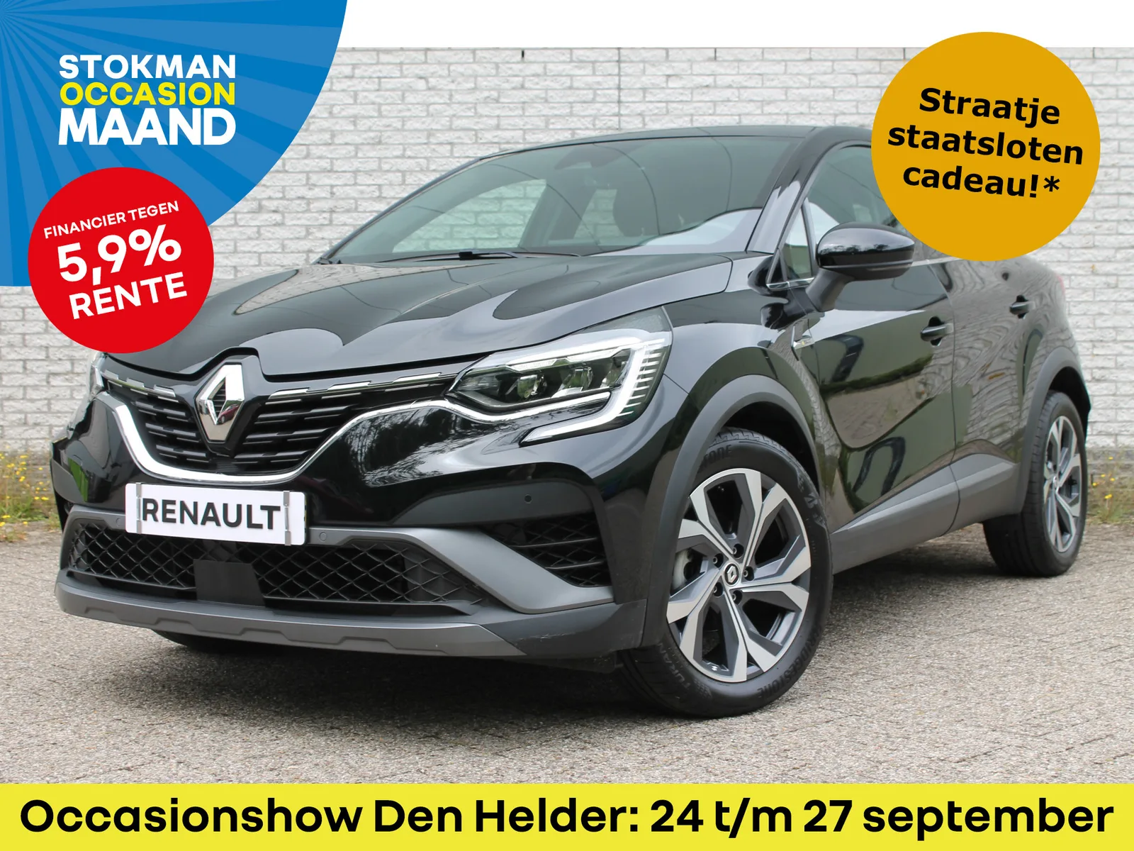 Renault Captur (2021) — foto 1