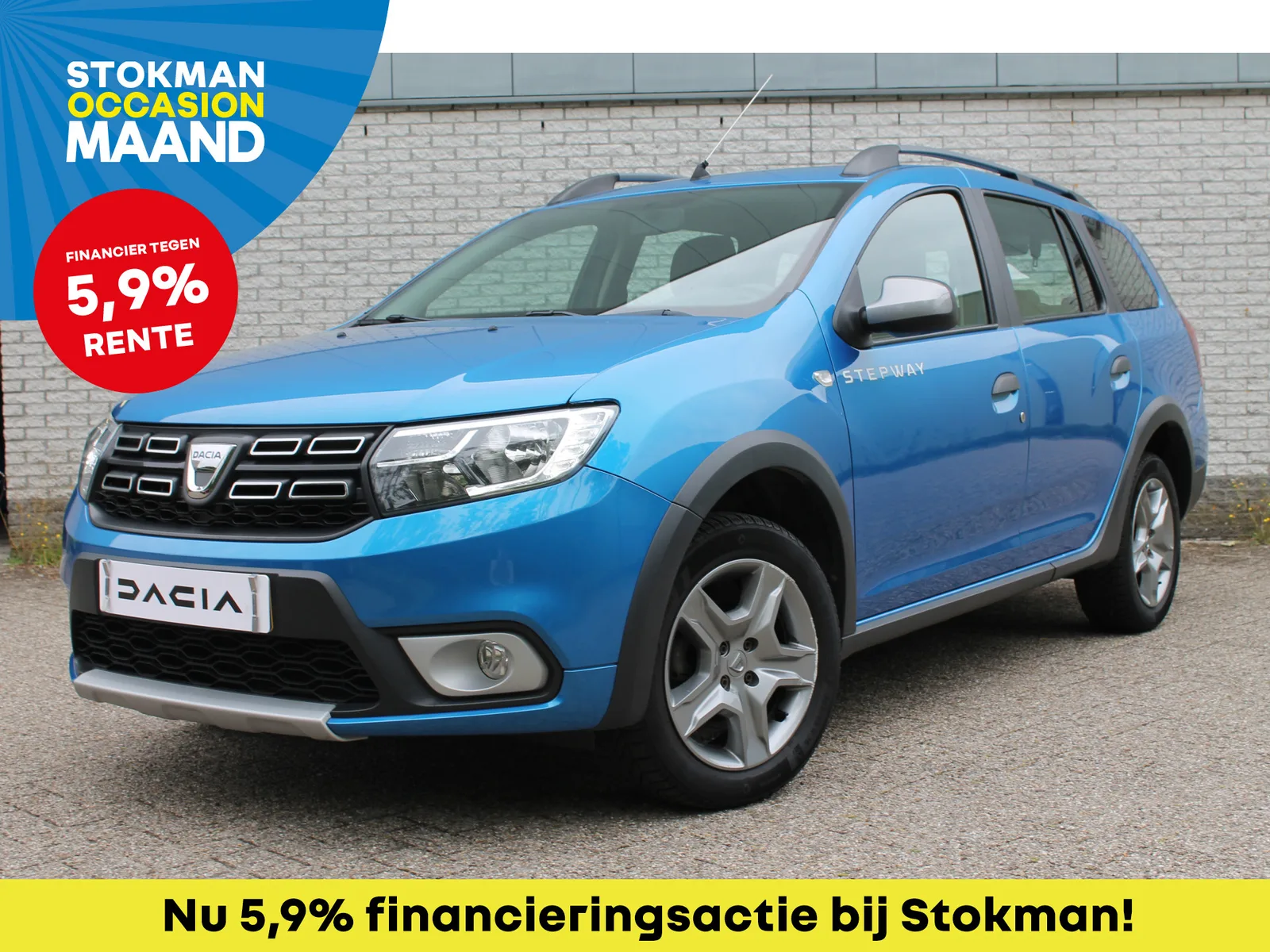 Dacia Logan MCV (2019) — foto 1