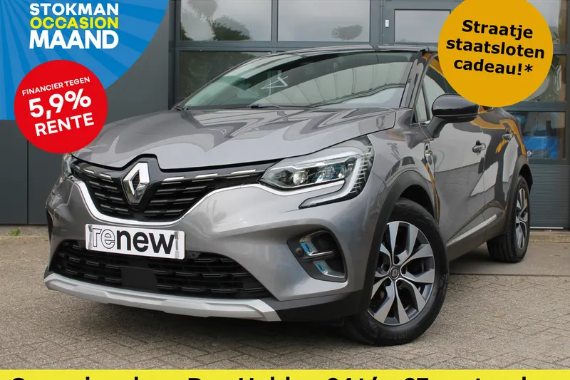 Renault Captur (2021)