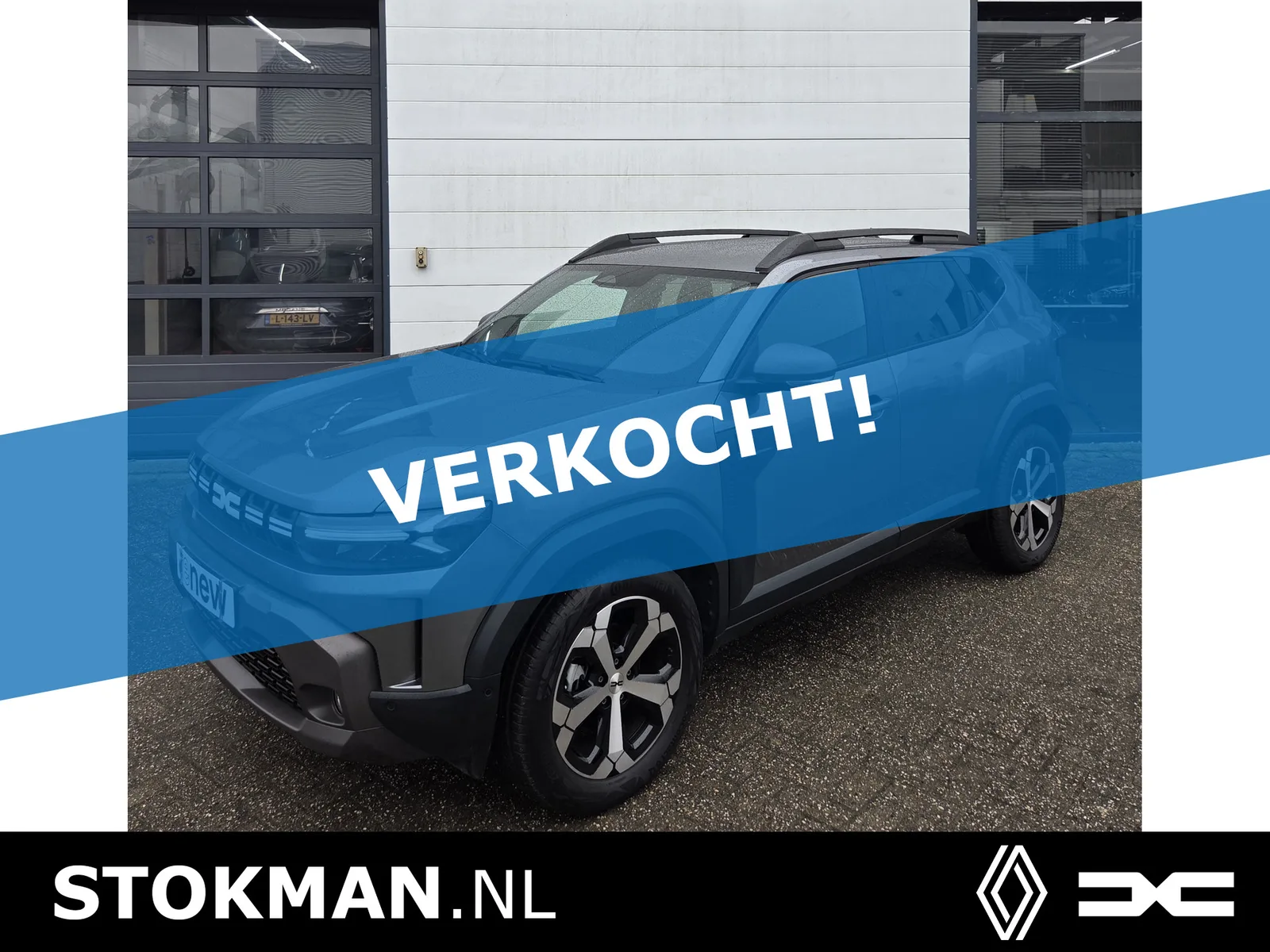 Dacia Duster (2025) — foto 1