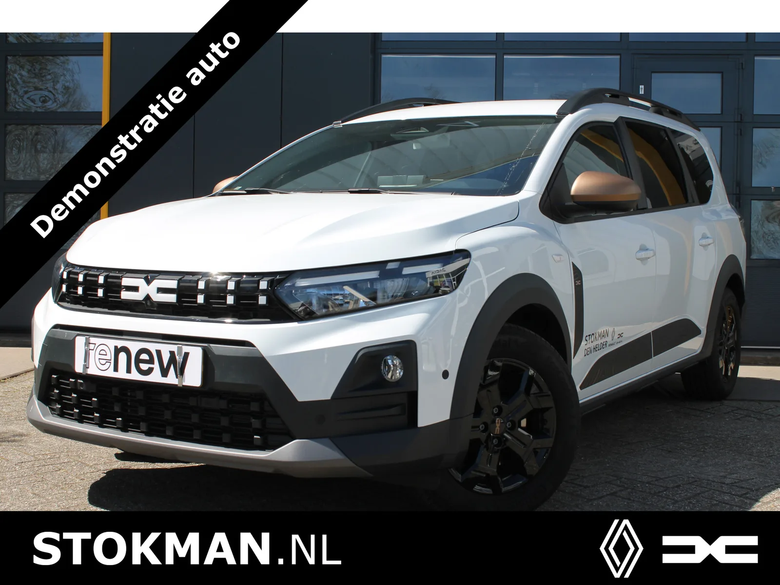 Dacia Jogger (2026) — foto 1