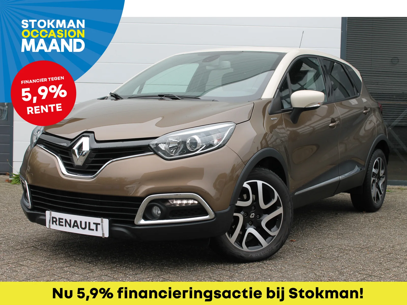 Renault Captur (2016) — foto 1