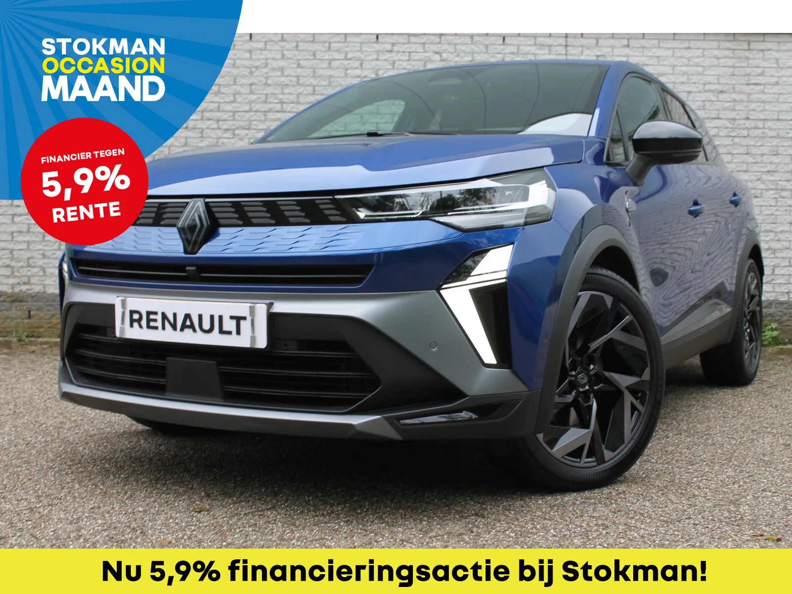 Renault Symbioz (2025) — foto 1