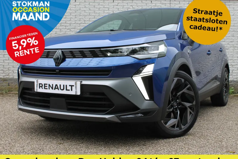 Renault Symbioz (2025)