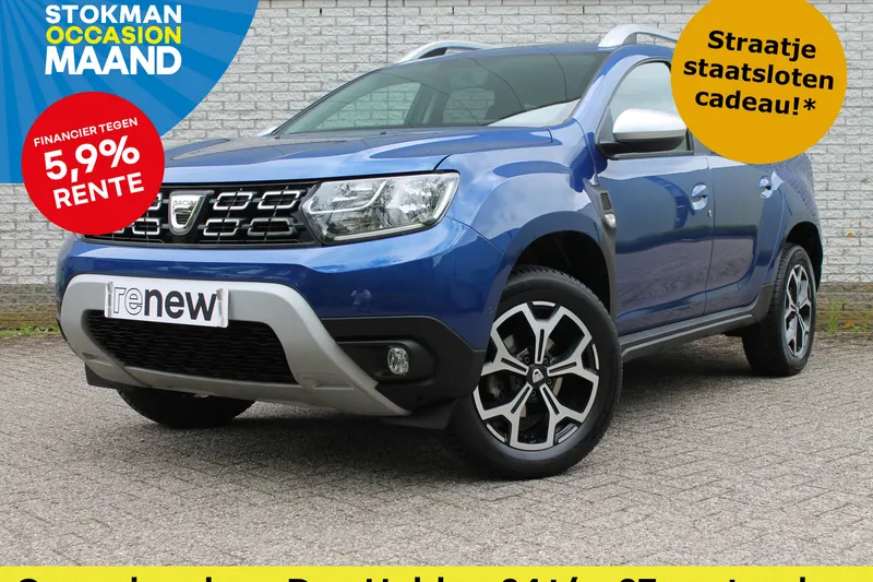 Dacia Duster (2021)