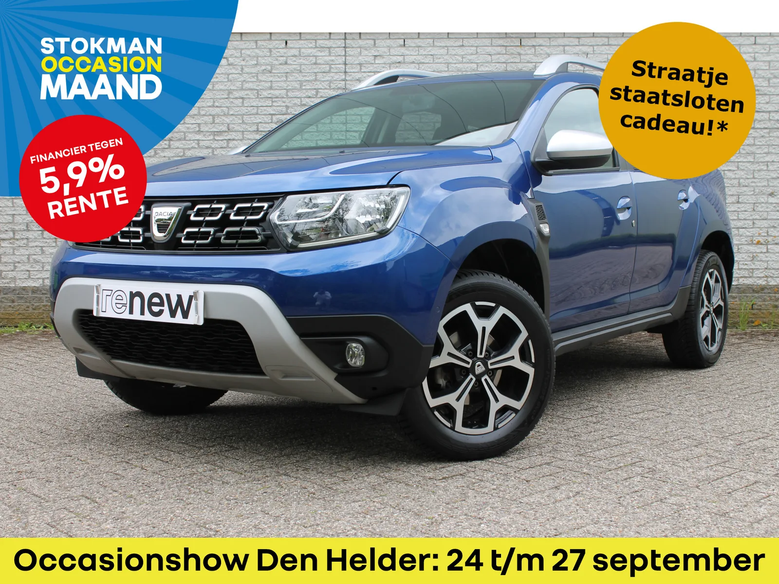 Dacia Duster (2021) — foto 1