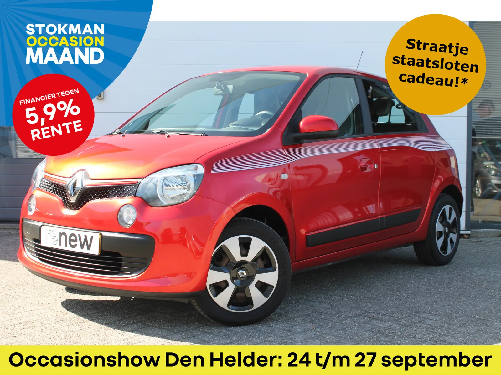 Renault Twingo (2019) — foto 1
