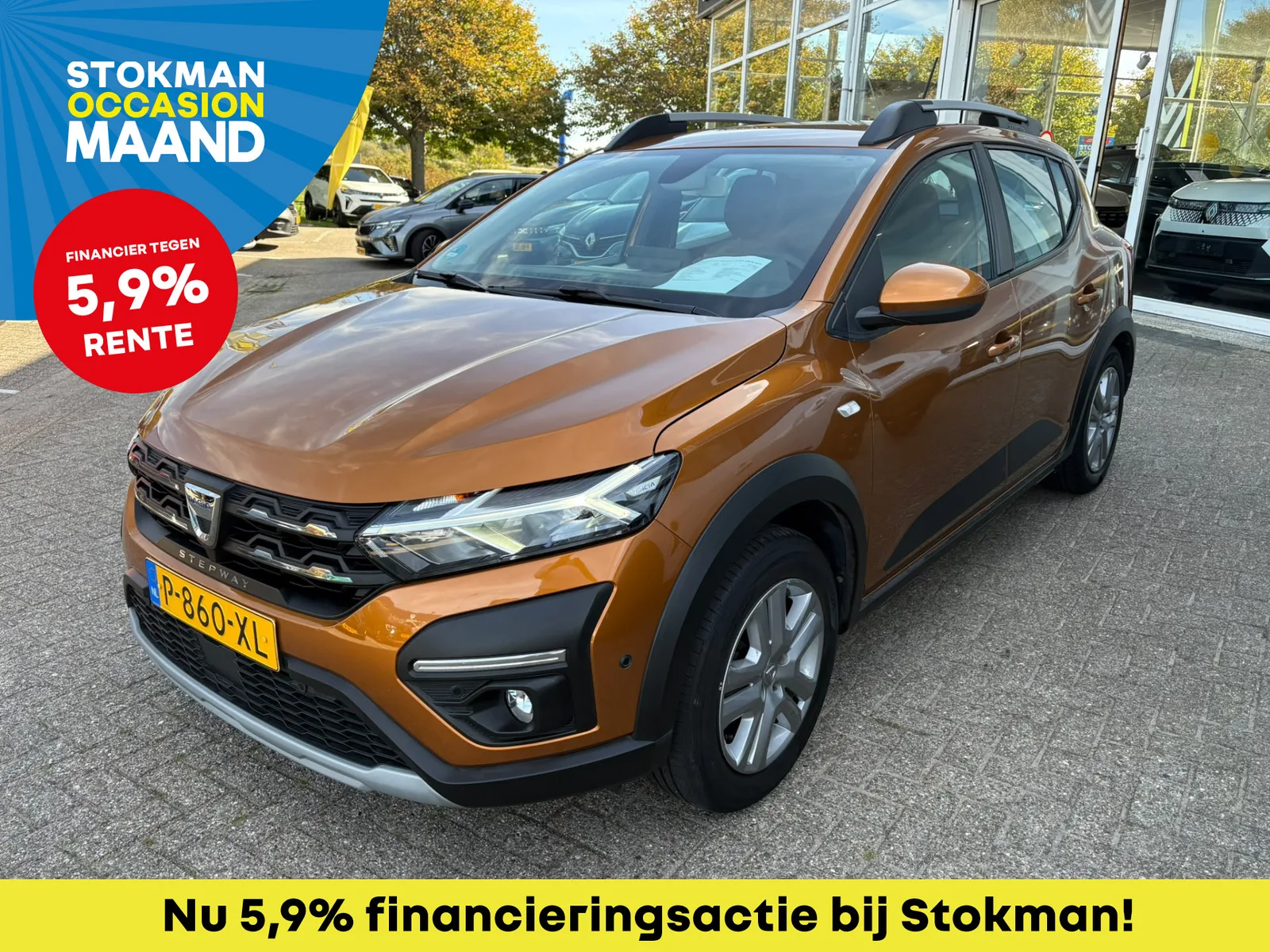 Dacia Sandero (2022) — foto 1