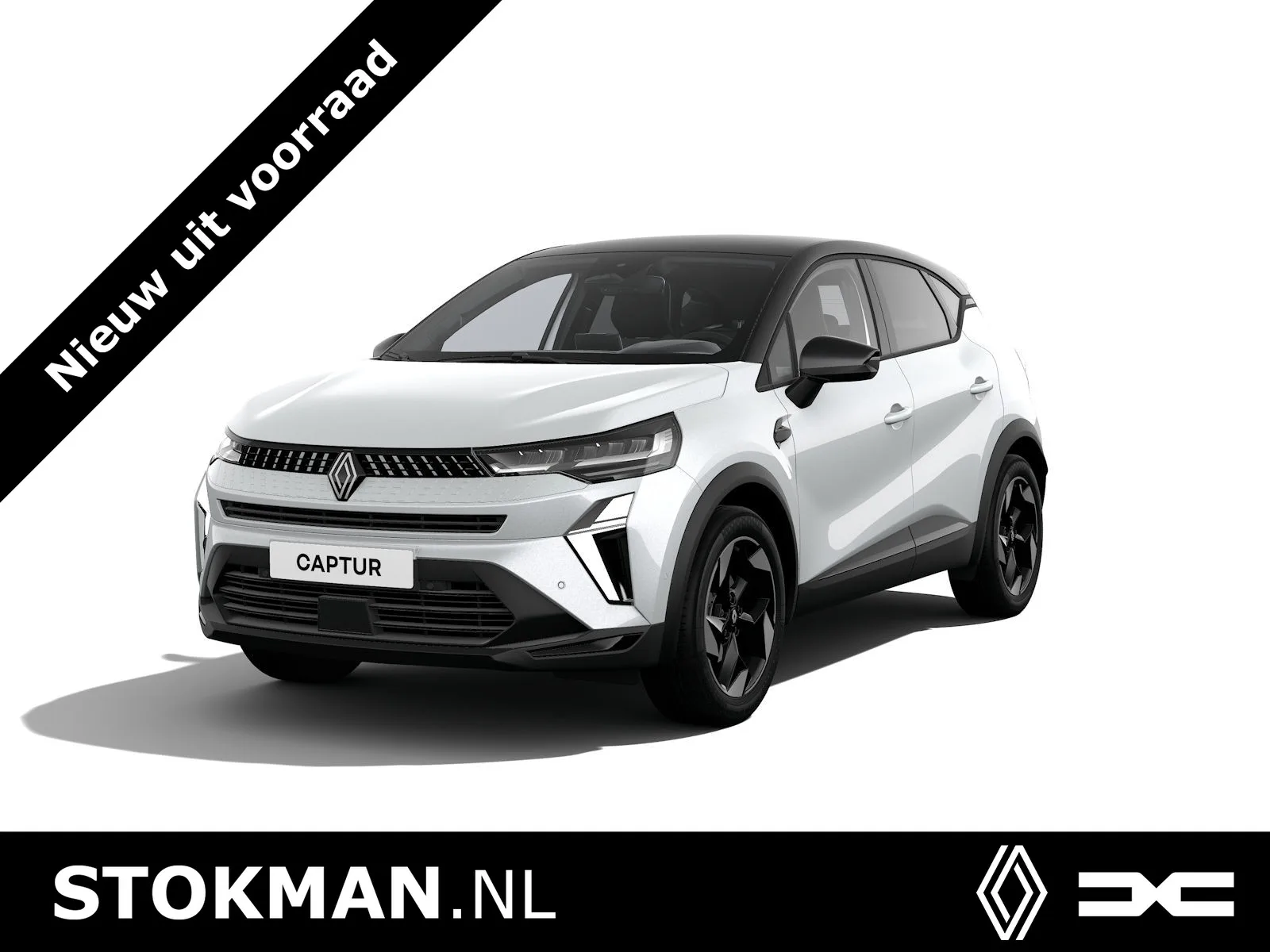 Renault Captur (2026) — foto 1