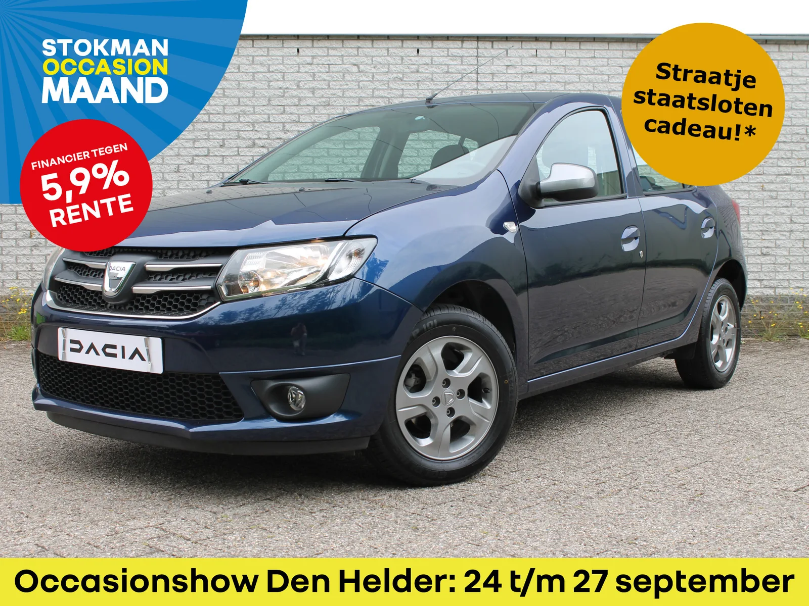 Dacia Sandero (2015) — foto 1