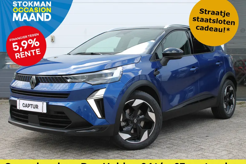 Renault Captur (2025)