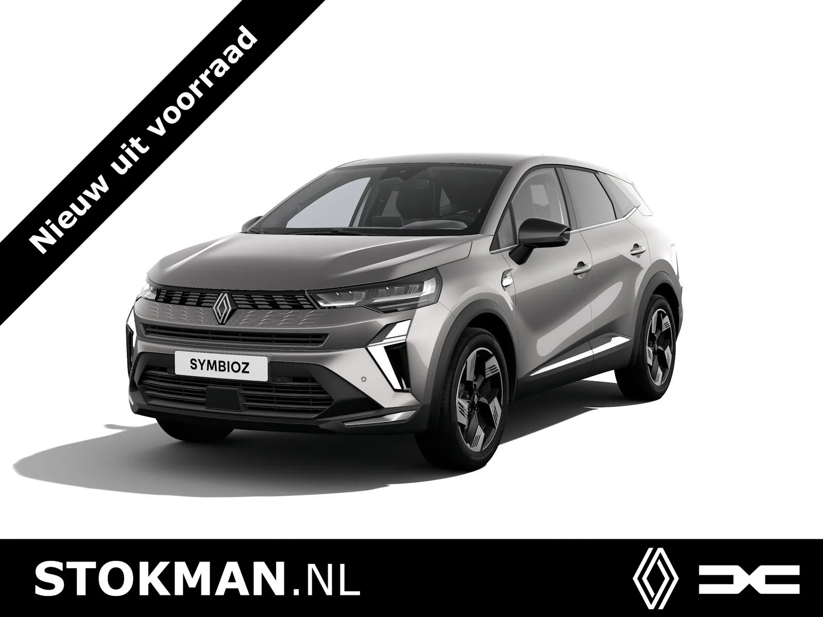 Renault Symbioz (2026) — foto 1
