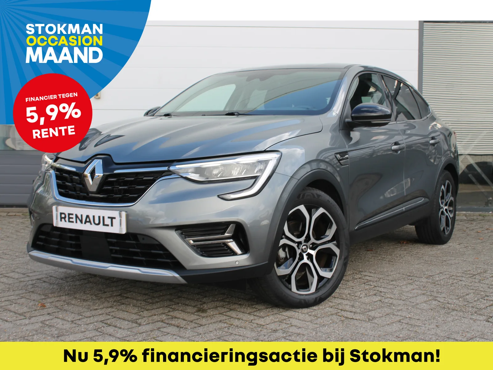 Renault Arkana (2021) — foto 1