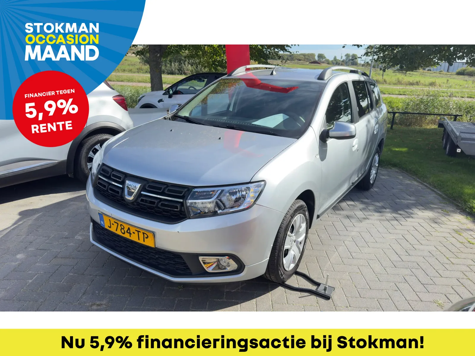 Dacia Logan MCV (2020) — foto 1