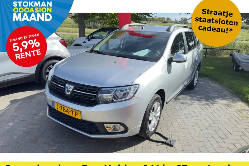 Dacia Logan MCV (2020)