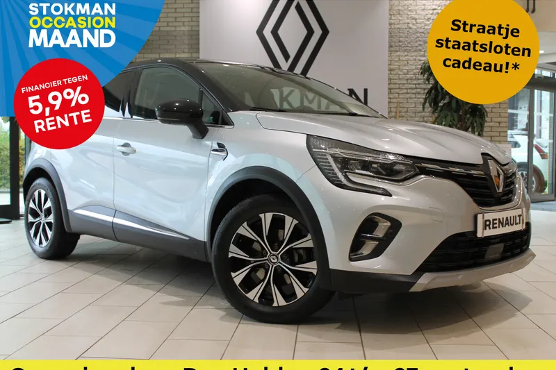 Renault Captur (2024)