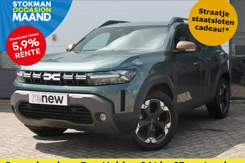 Dacia Duster (2024)