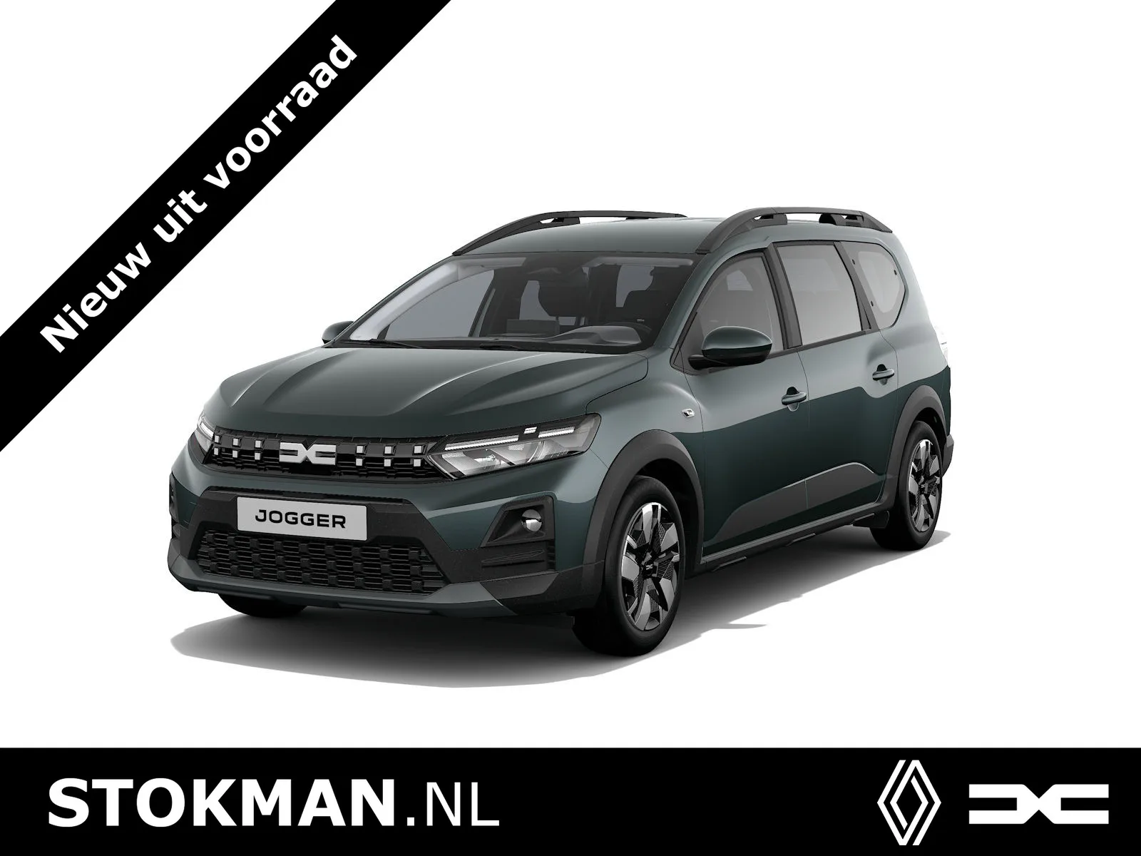 Dacia Jogger (2026) — foto 1