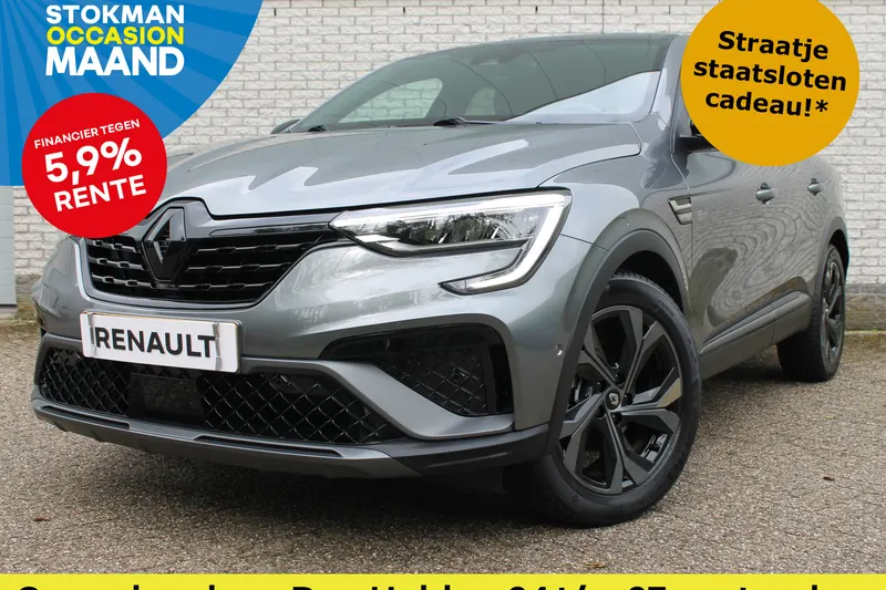 Renault Arkana (2023)