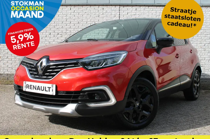 Renault Captur (2018)