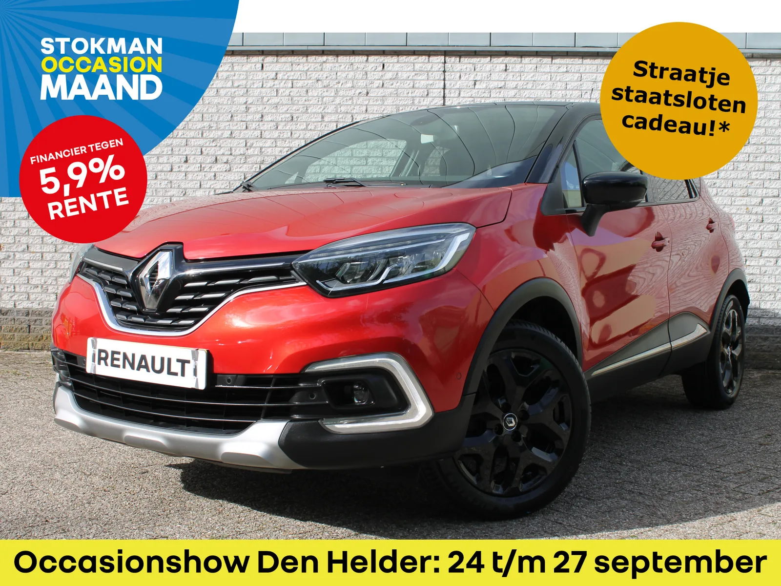 Renault Captur (2018) — foto 1