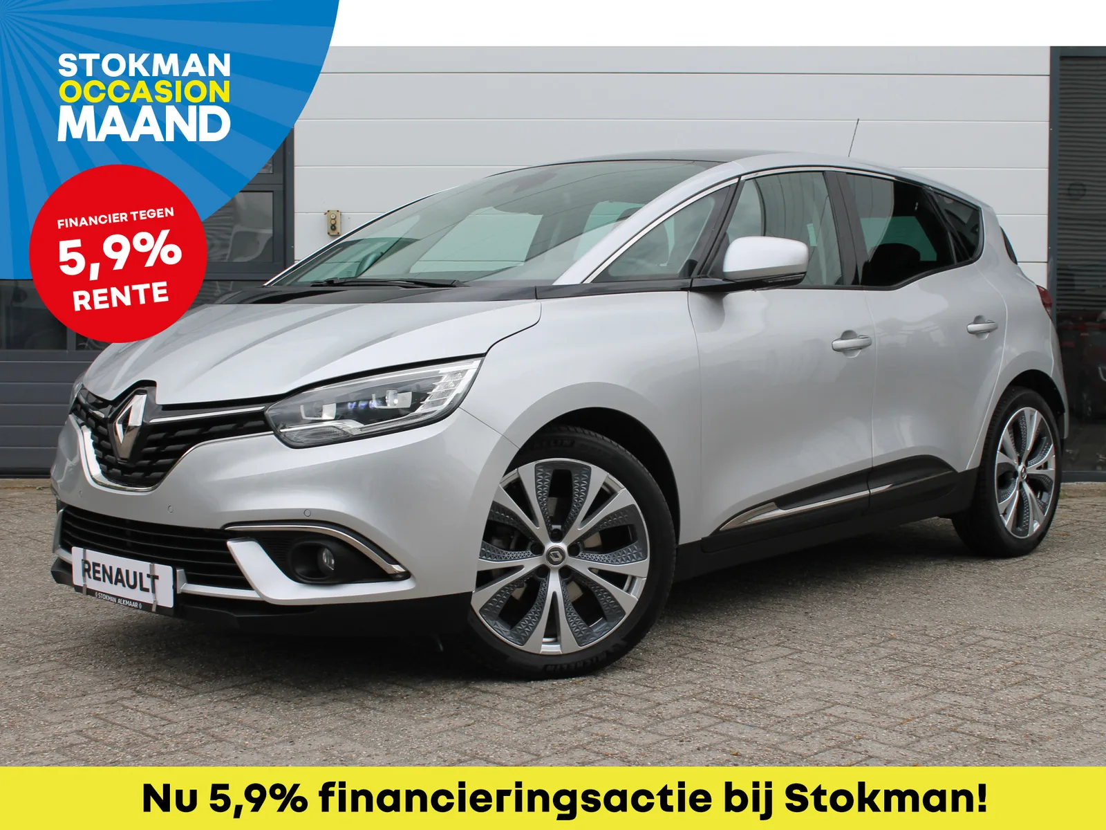 Renault Scénic (2018) — foto 1