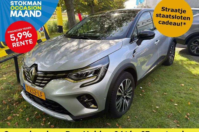 Renault Captur (2023)