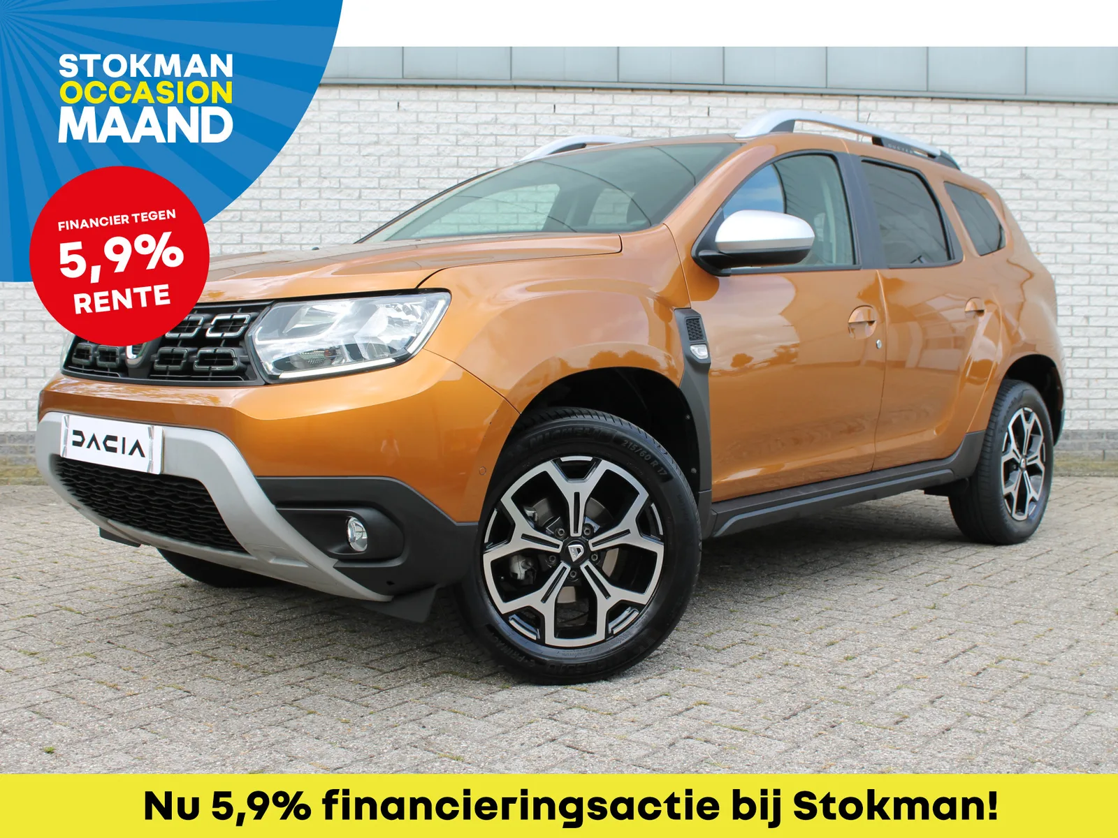 Dacia Duster (2021) — foto 1