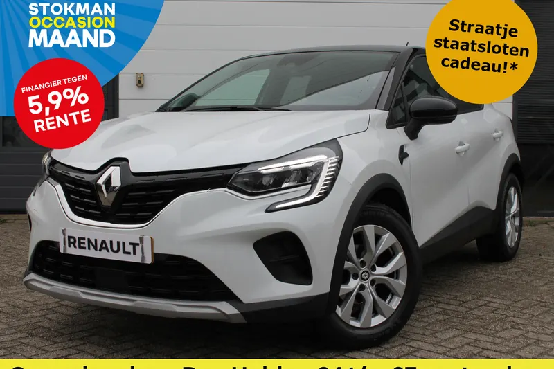 Renault Captur (2021)