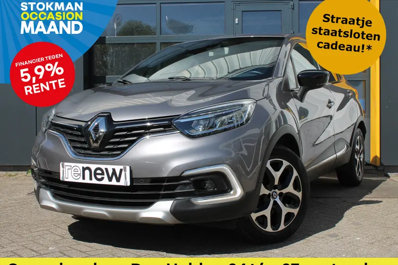 Renault Captur (2018)