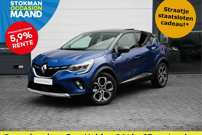 Renault Captur (2020)