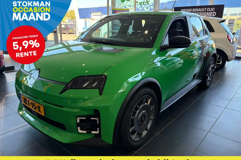Renault 5 (2025)