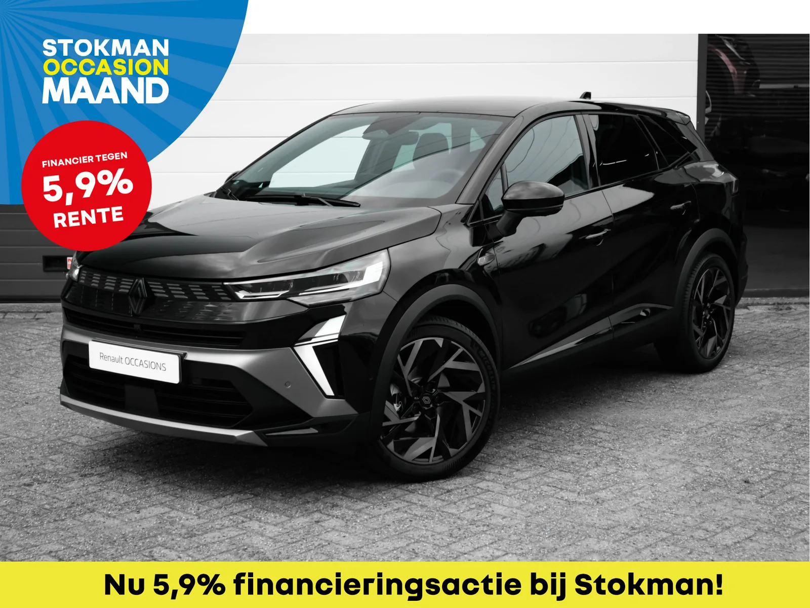 Renault Symbioz (2025) — foto 1