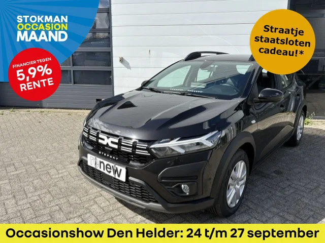 Dacia Sandero (2024) — foto 1