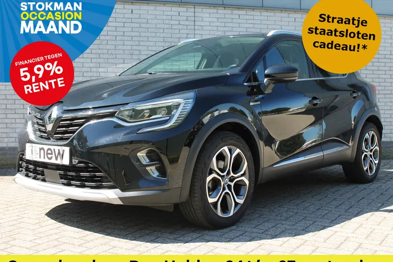 Renault Captur (2020)