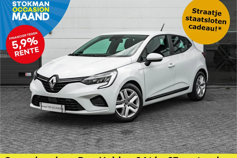 Renault Clio (2021)