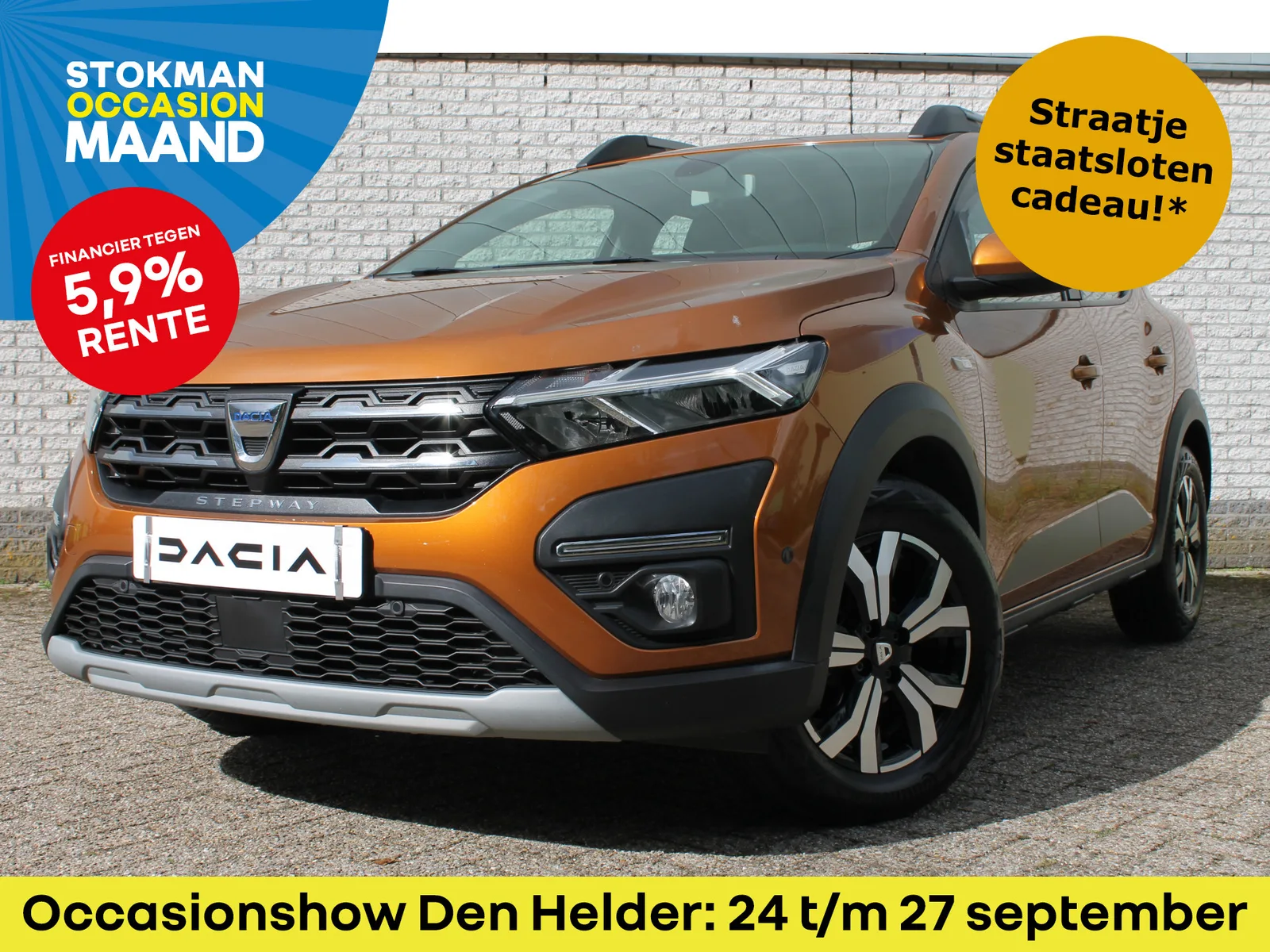 Dacia Sandero (2022) — foto 1