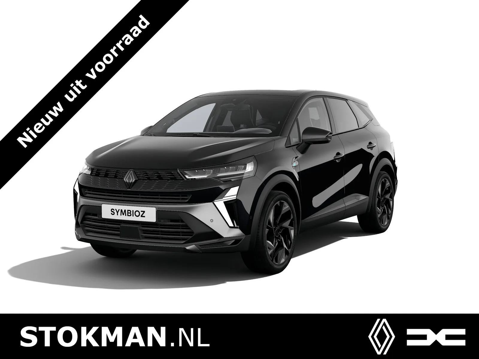 Renault Symbioz (2026) — foto 1