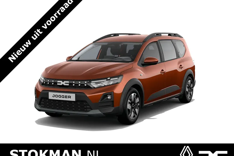 Dacia Jogger (2026)