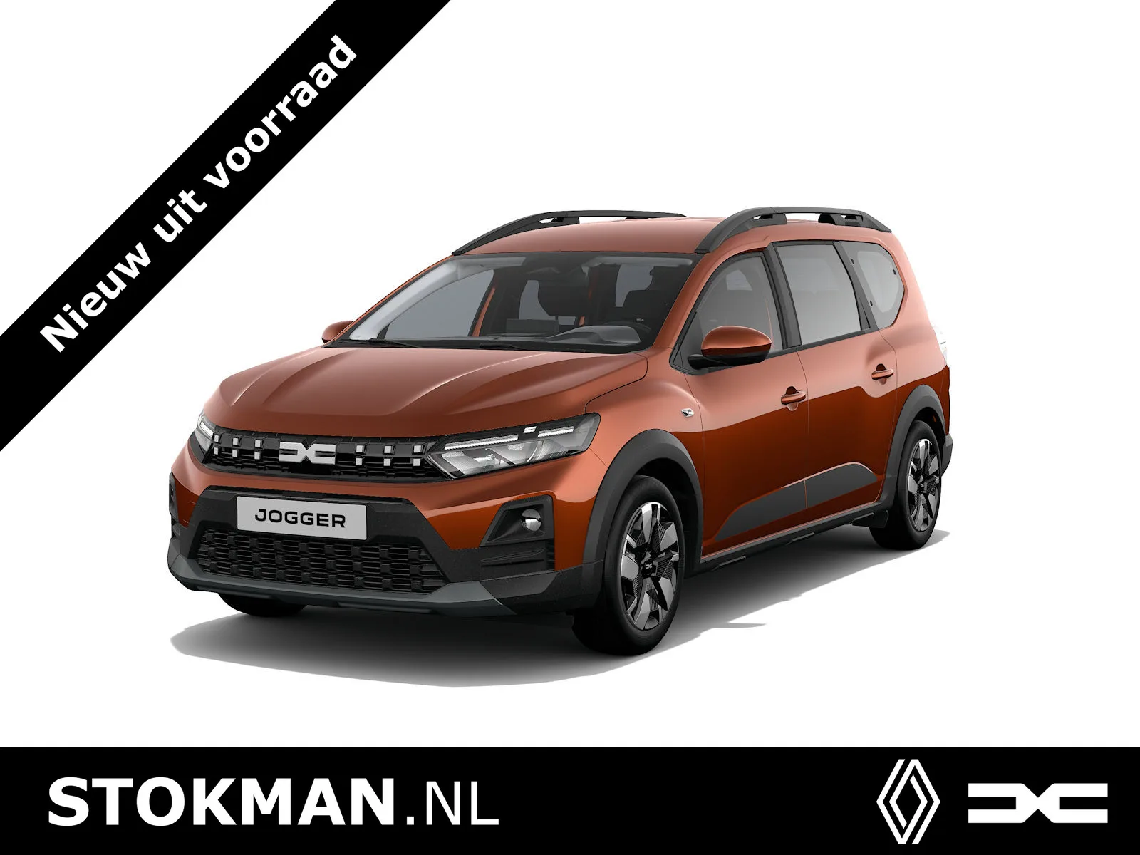 Dacia Jogger (2026) — foto 1